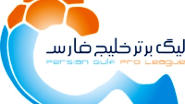 باور نکردنی؛ مربی خارجی تیم لیگ برتری در ایران ناپدید شد!