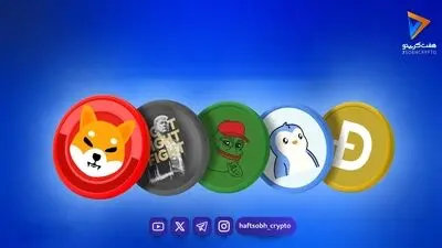 شیبا در آستانه یک آزمون مهم؛ حمایت ۰.۰۰۰۰۰۵ دلار حفظ می‌شود؟