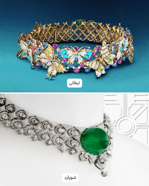 مراسم اسکار جواهرات