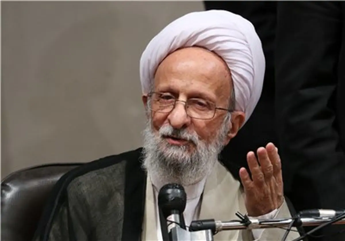 کنایه های تند مصباح یزدی: برخی خود را باسوادتر از رهبری می‌دانند؛ چون مثلا دکترا دارند