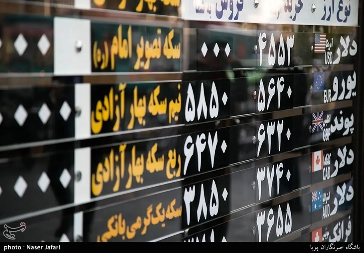 توصیه یک نماینده مجلس به مردم درباره خرید ارز و سکه