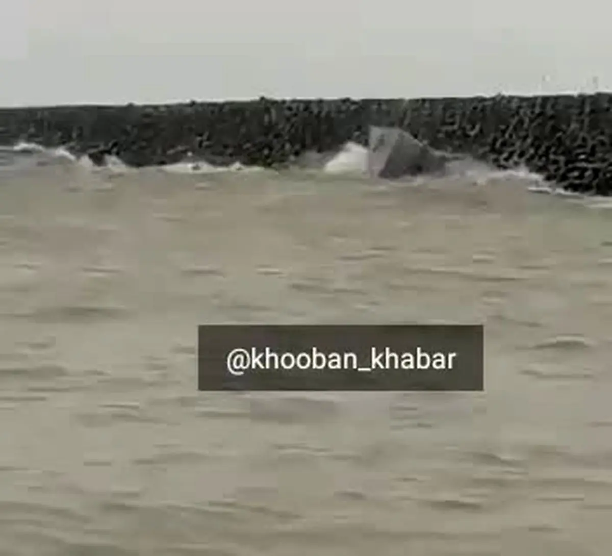 ویدیو هفت| ناوشکن دماوند ارتش در خزر غرق شد