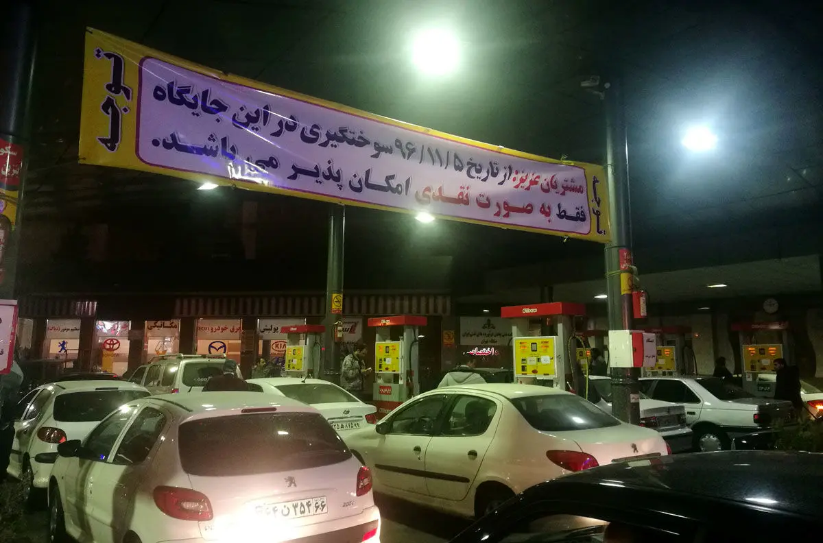 اختصاصی هفت صبح؛‌ راز خاموشی ناگهانی کارتخوان‌ها