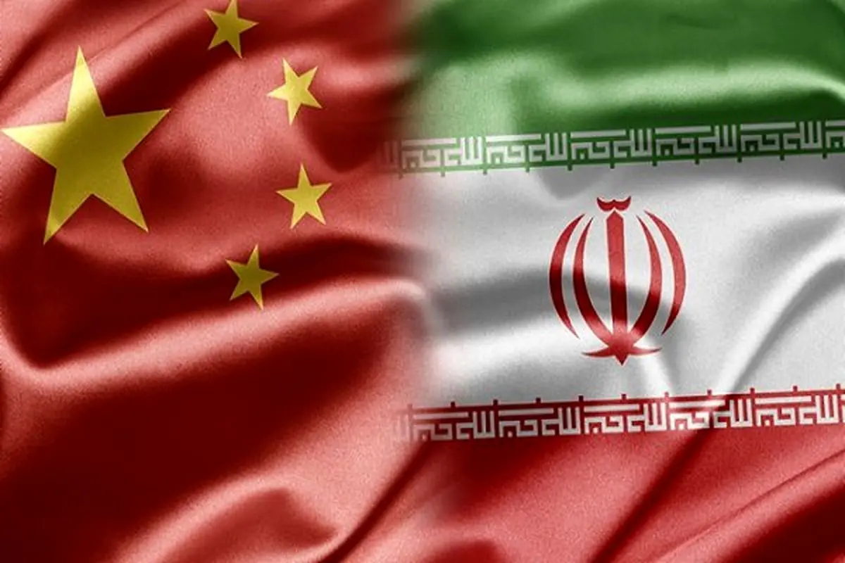 افتتاح مجدد حساب‌های مسدود شده ایرانیان در چین
