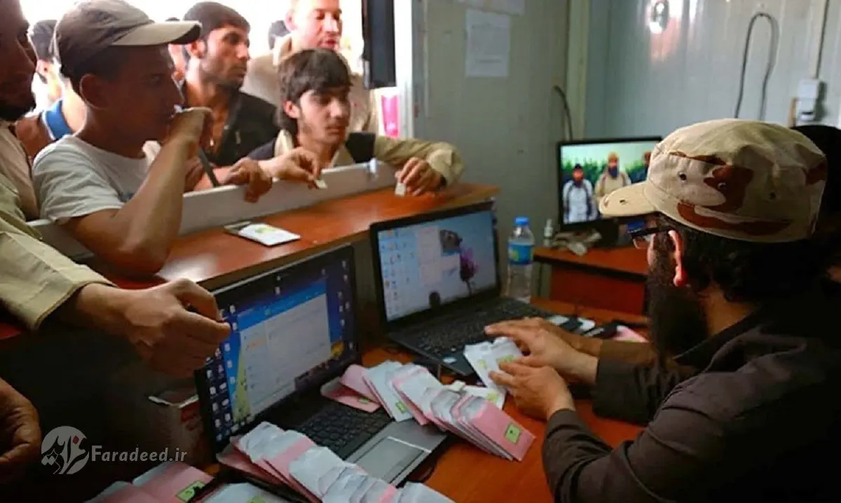 بوروکراسی شیطانی داعش