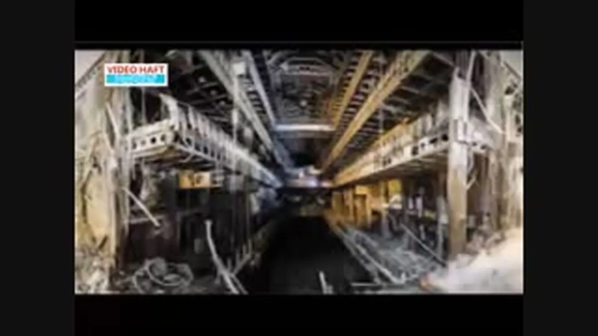 ویدیو هفت | از پلاسکو چه خبر؟
