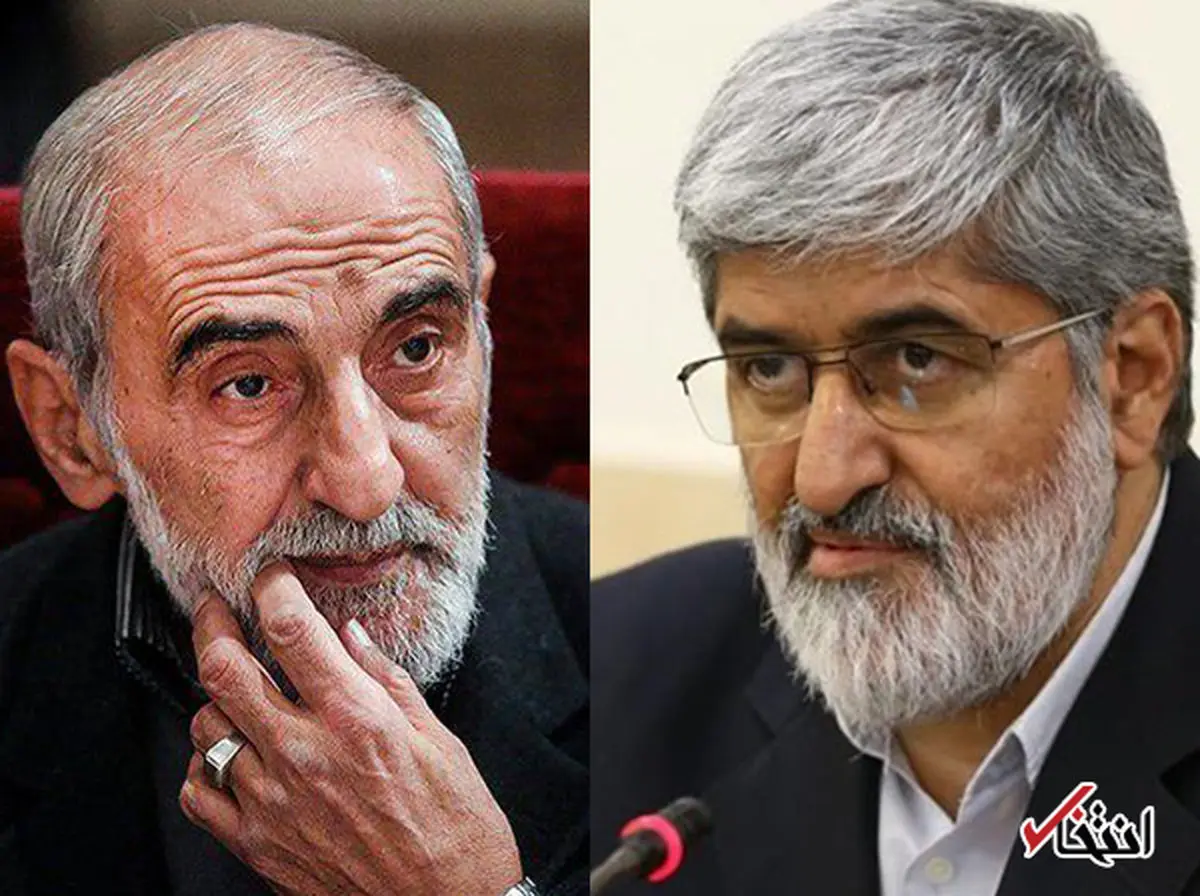 نامه انتقادی مطهری به حسین شریعتمداری