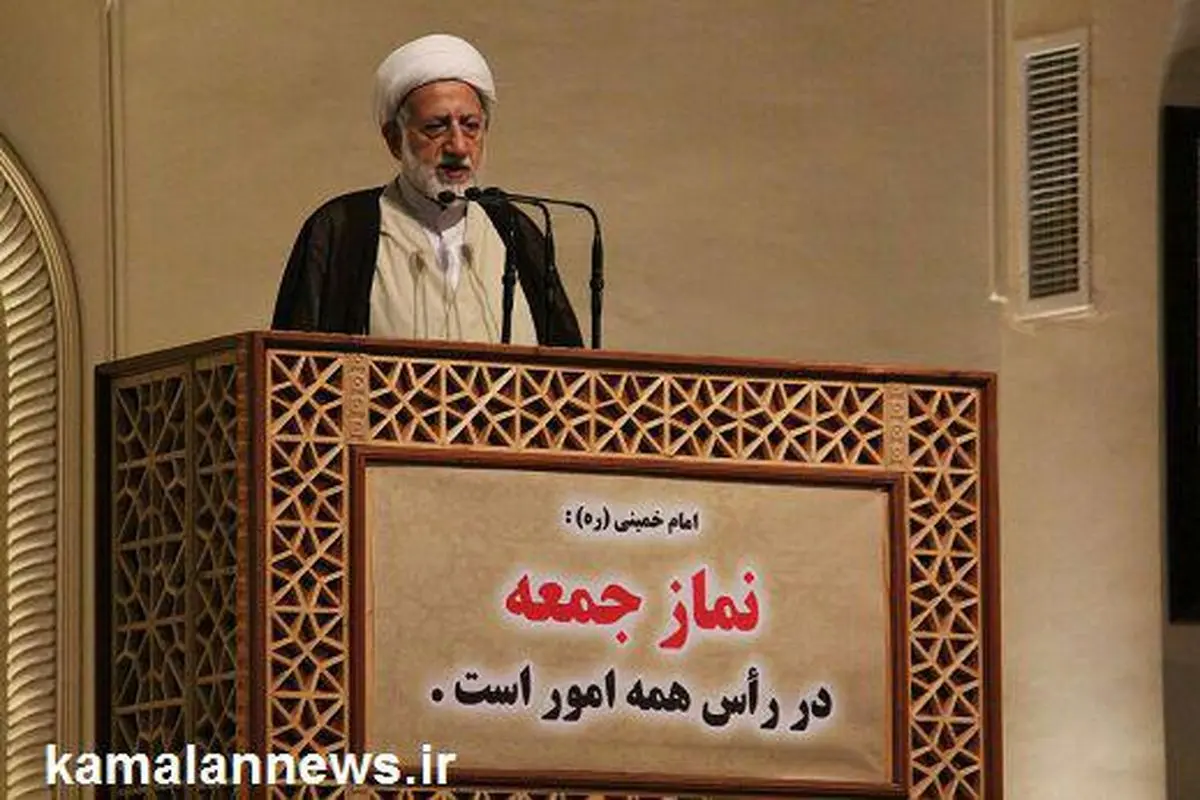امام جمعه موقت گرگان: اختلاس‌ها مردم را بی‌اعتماد کرده است