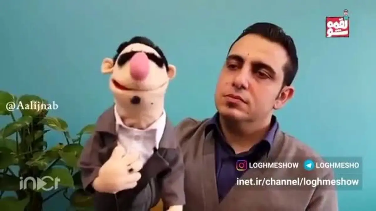 ویدیو هفت| دابسمش مصاحبه روحانی با رشیدپور در مورد نرخ دلار