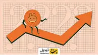 ارز دیجیتال کیک کی دوباره سقف تاریخی را فتح می‌کند؟ تحلیل تازه بازار رمزارزها
