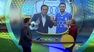 از تکمیل شدن ترکیب استقلال تا آغاز جام جهانی والیبال