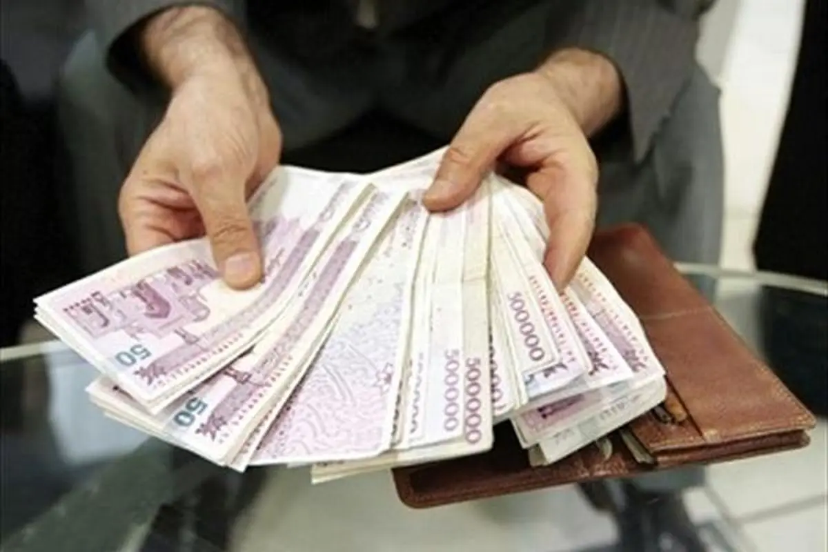 زمان پرداخت حقوق اسفند کارکنان دولت