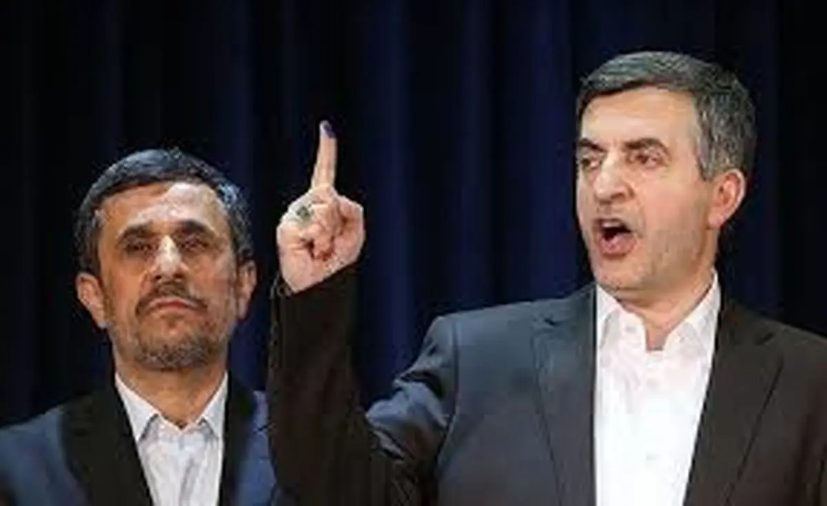 مشایی: چوبه دار هم بزنند، راحت از آن بالا می‌روم