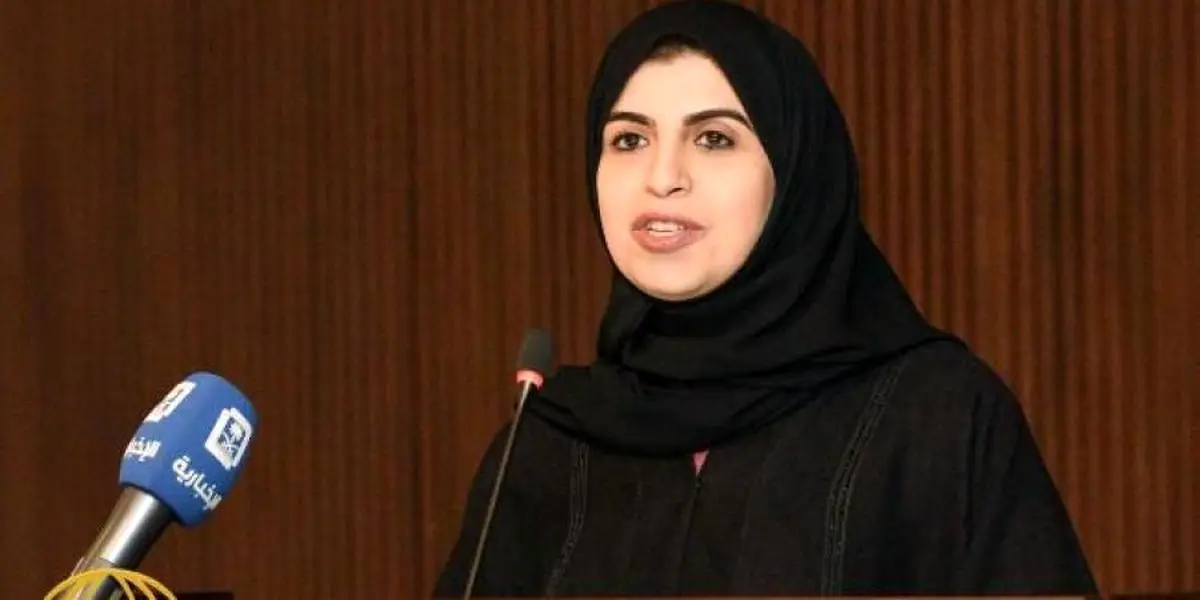 اولین زنی که در عربستان معاون وزیر شد