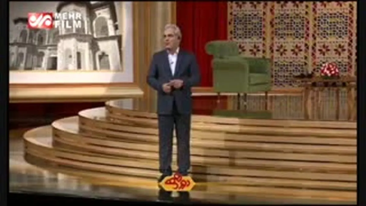 ویدیو هفت| پاسخ وزیر  ارتباطات به سوال مهران مدیری؛ آیا تا حالا عاشق شدین؟