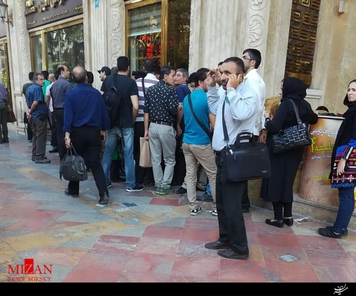 اجاره کارت ملی در میدان فردوسی، ۷۰ هزار تومان!