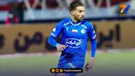هافبک استقلال، بازی مقابل الوصل را از دست داد!