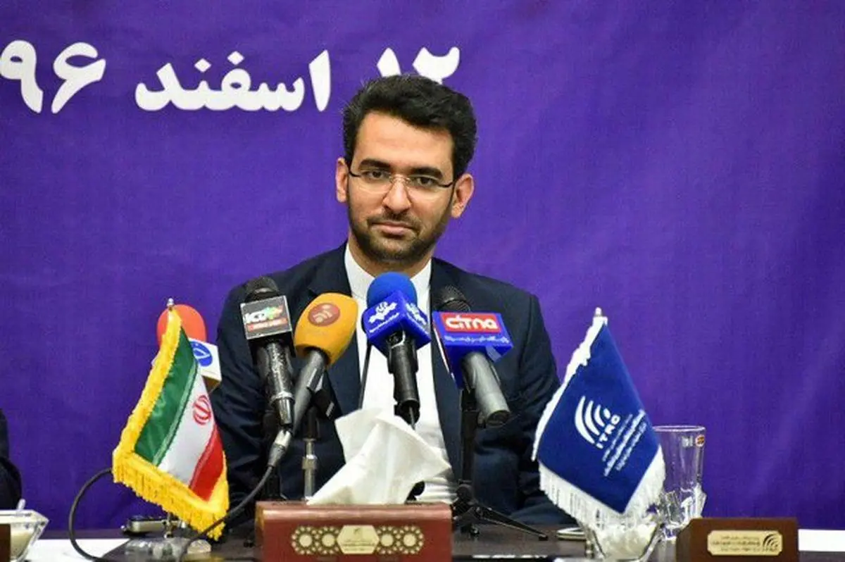 کنترل پیامک‌های تبلیغاتی مزاحم تا دو ماه دیگر
