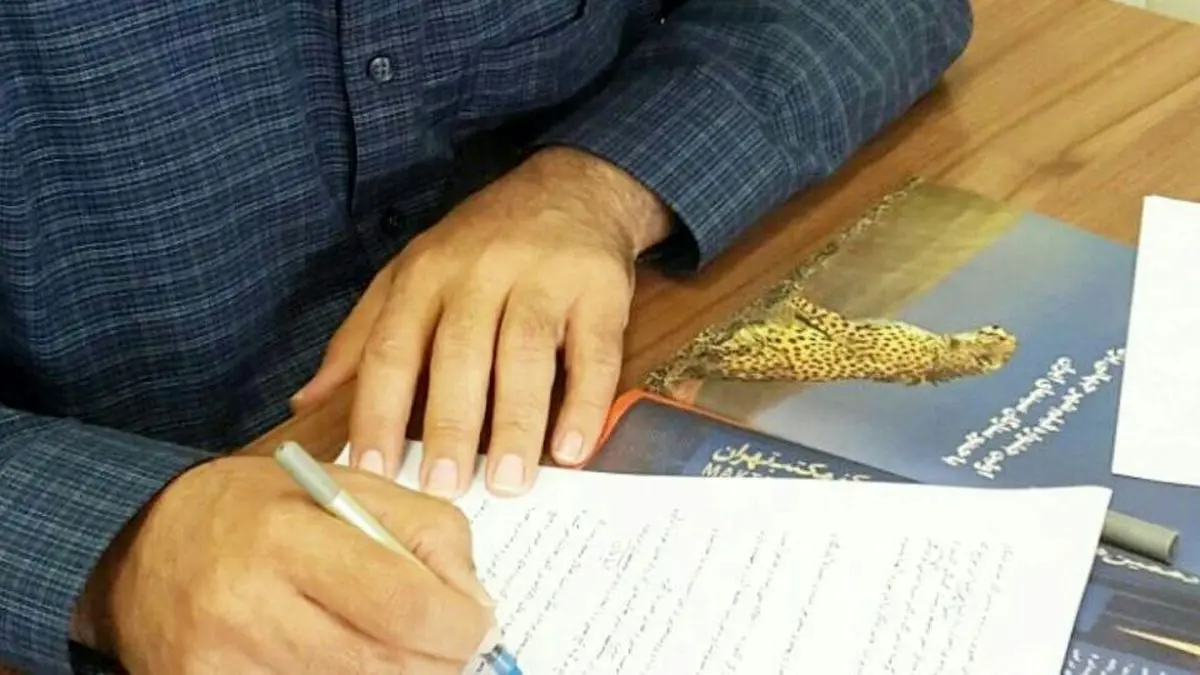 مزاح ضرغامی با معصومه ابتکار؛ هروقت یوز ایرانی را می‌بینم یاد شما می‌افتم