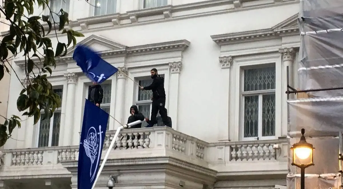 دولت انگلیس باید پاسخگوی تعرض به سفارت ایران باشد