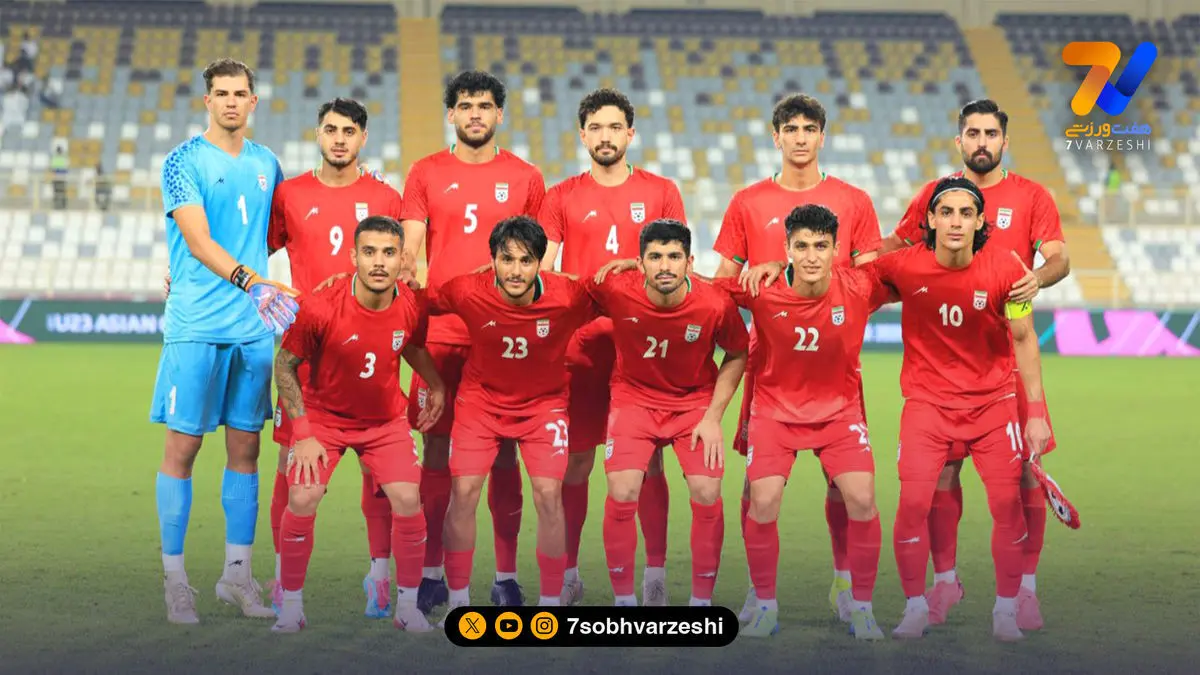 واکنش AFC به صعود تیم ملی ایران
