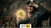 ماینر خانگی چگونه ۲۸۲ هزار دلار در دل رقابت غول‌ها ربود؟