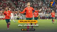 خلاصه بازی مجارستان ۲ – پرتغال ۳