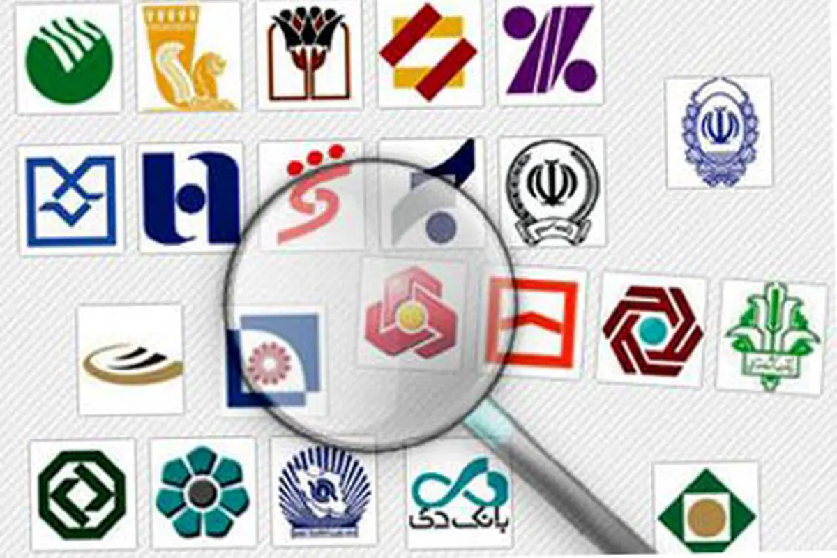 نرخ خرید و فروش ارز در بانک‌ها/ کارمزد ۴۲ تومانی هر دلار