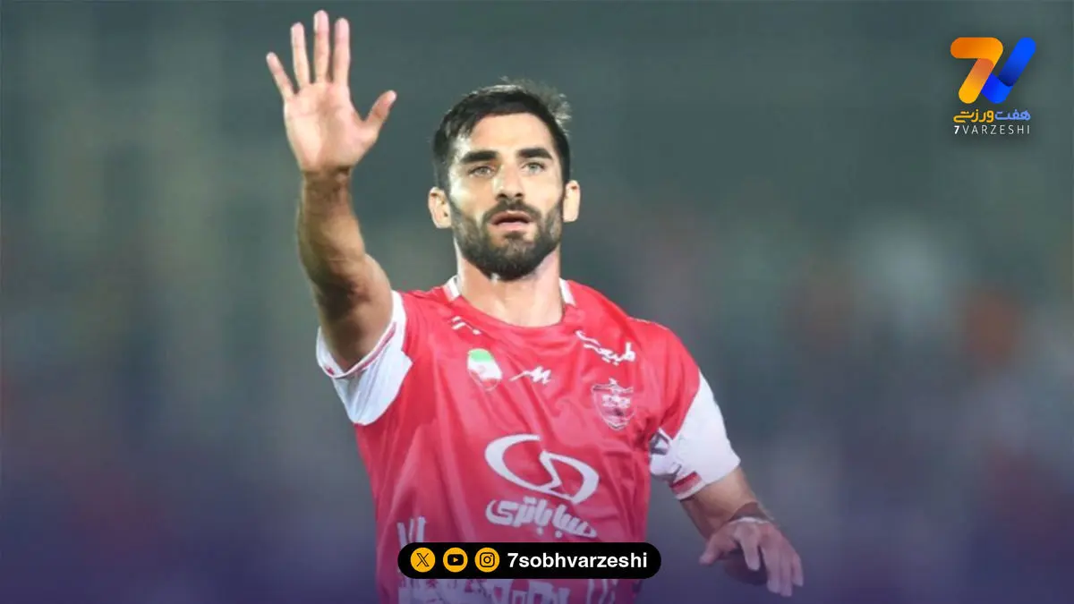میلاد محمدی تغییر پست می دهد؟
