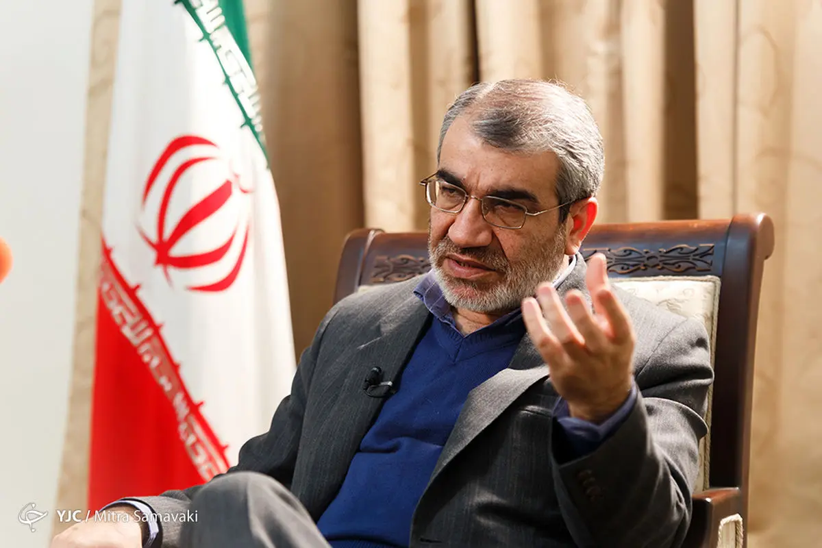 واکنش شورای نگهبان به تلفظ اشتباه نام موزه لوور در مجلس