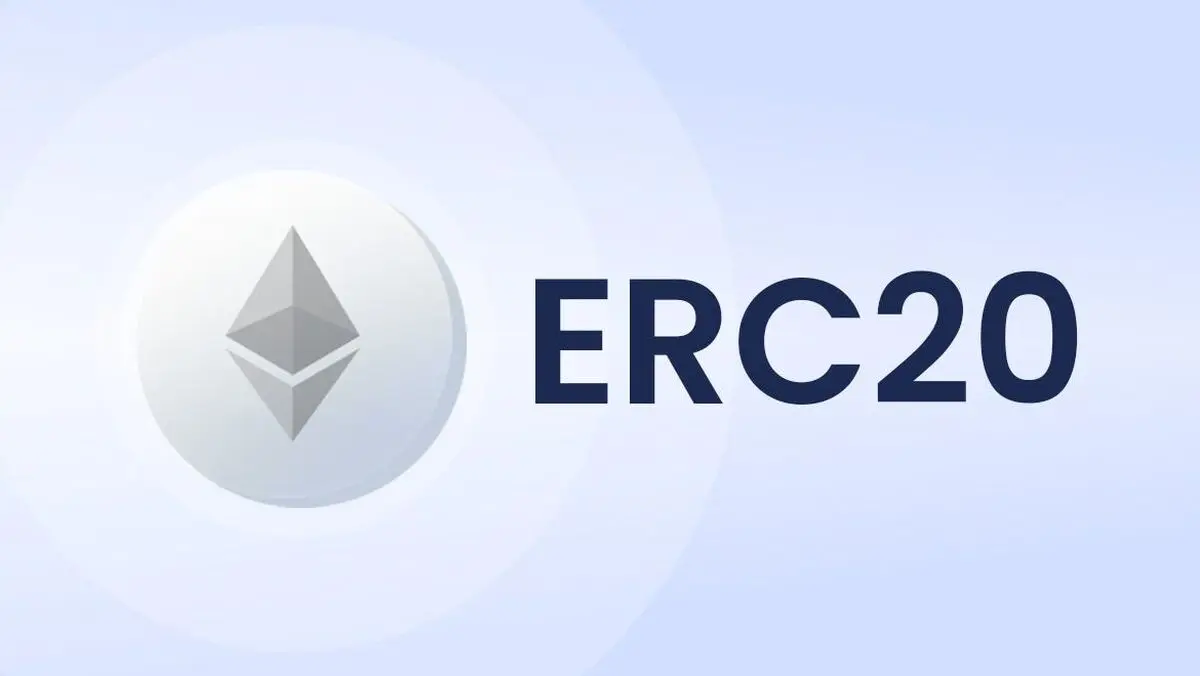 استاندارد ERC20 چیست؟ همه چیز درباره مهم‌ترین استاندارد شبکه اتریوم