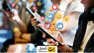 آیا ماشین وایرال‌سازی واقعاً ویدیوهای شما را به ترند تبدیل می‌کند؟