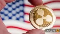ریپل چگونه با مجوز بانکداری رمزارزی آمریکا، بازار XRP را تکان داد؟