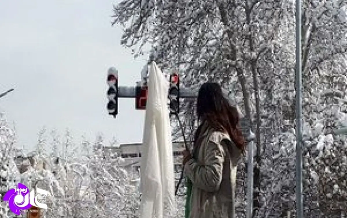 آیا زهرا رهنورد به دختر خیابان انقلاب هدیه داد؟