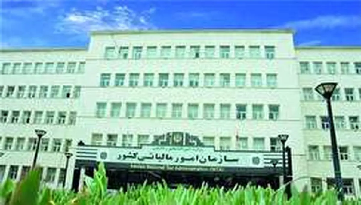 میزان عوارض خروج از کشور در سال ۹۷ اعلام شد