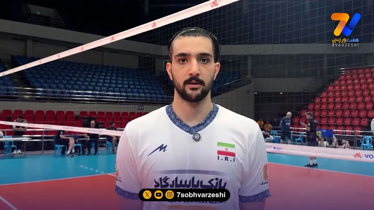 عرشیا به‌نژاد: بازی با آلمان کمک بسیاری به تیم ملی والیبال خواهد کرد