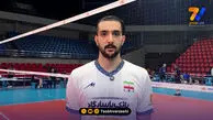 عرشیا به‌نژاد: بازی با آلمان کمک بسیاری به تیم ملی والیبال خواهد کرد