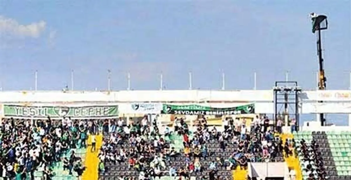 روش جدید برای دیدن فوتبال