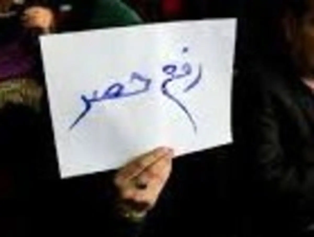 دختر زهرا رهنورد: مادرم می‌تواند به مشهد برود