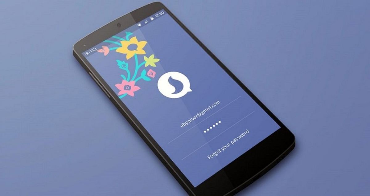 چه کسی صاحب اصلی پیام رسان سروش است؟