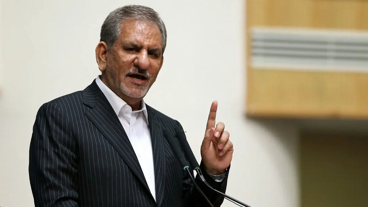 جهانگیری: هیچ نگرانی برای تامین ارز مورد نیاز وجود ندارد
