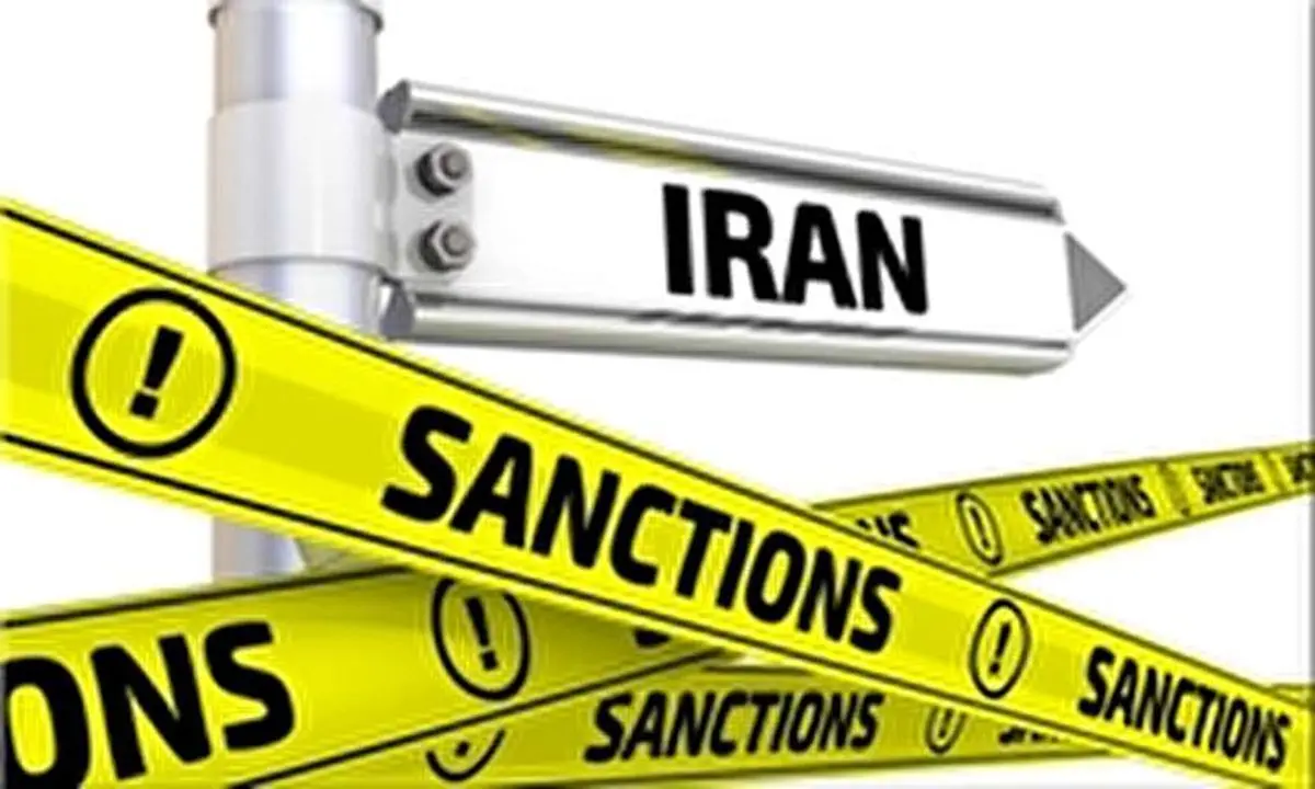 کدام تحریم‌ها قرار است بازگردند؟