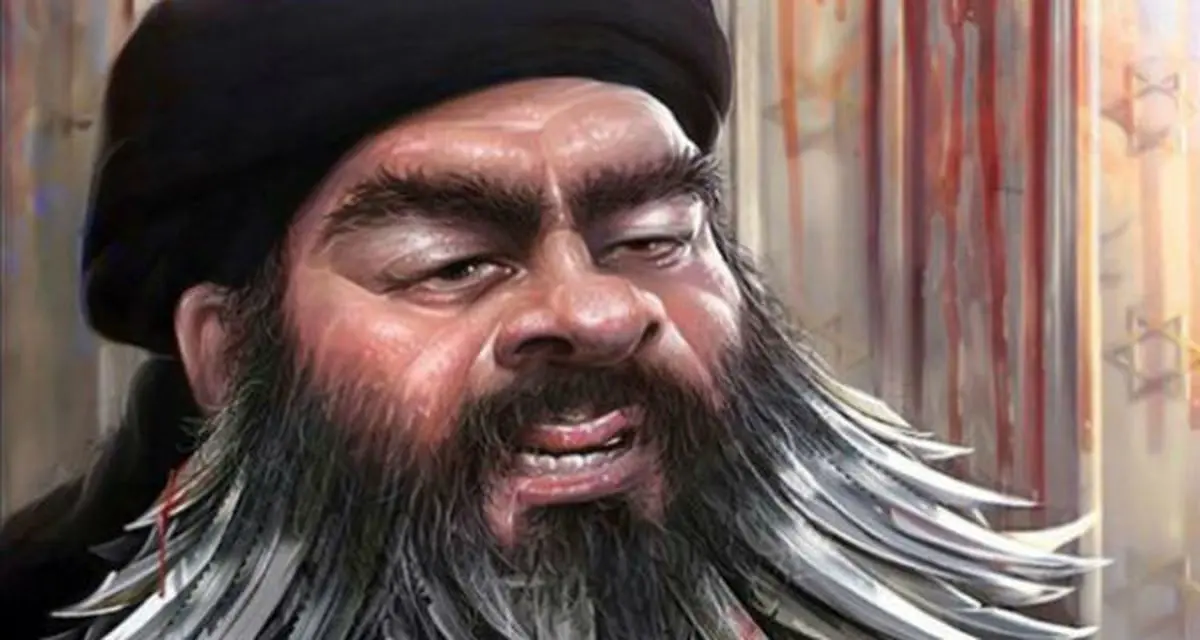 ‍ البغدادی کجاست؟