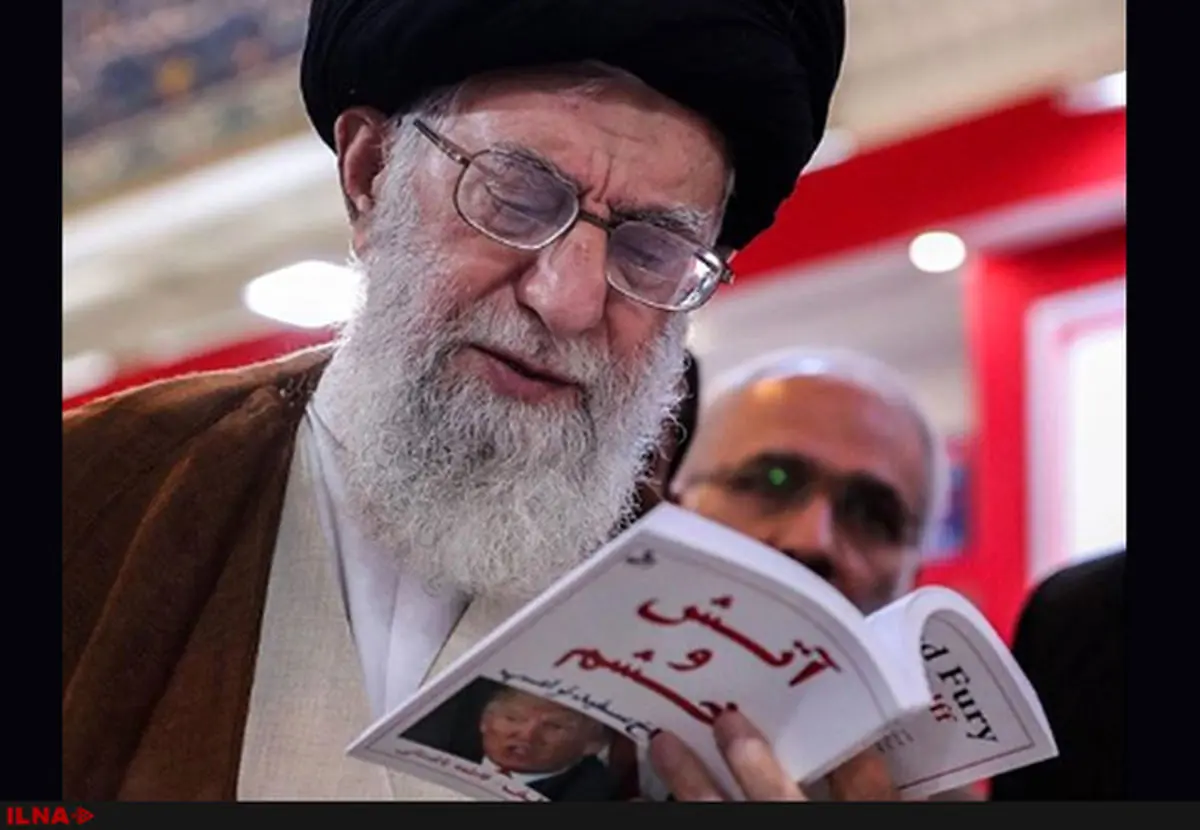 پیامی که رهبر انقلاب برای کاخ سفید فرستاد،‌ به مقصد رسید