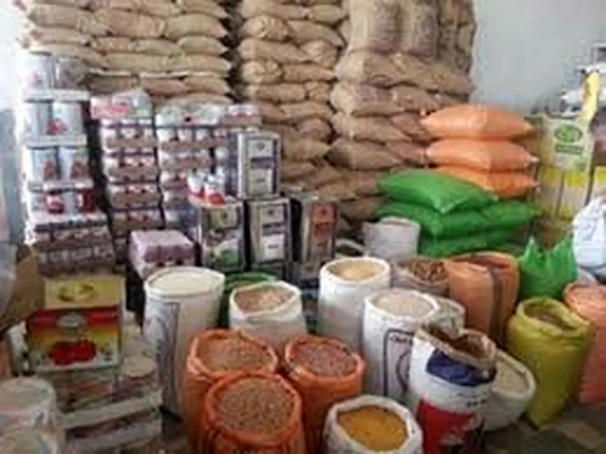 آغاز عرضه دولتی ۶ محصول برای ماه رمضان + قیمت‌ها