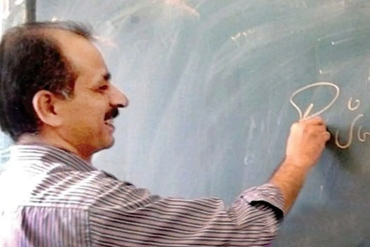 چگونه معلمم را به قتل رساندم