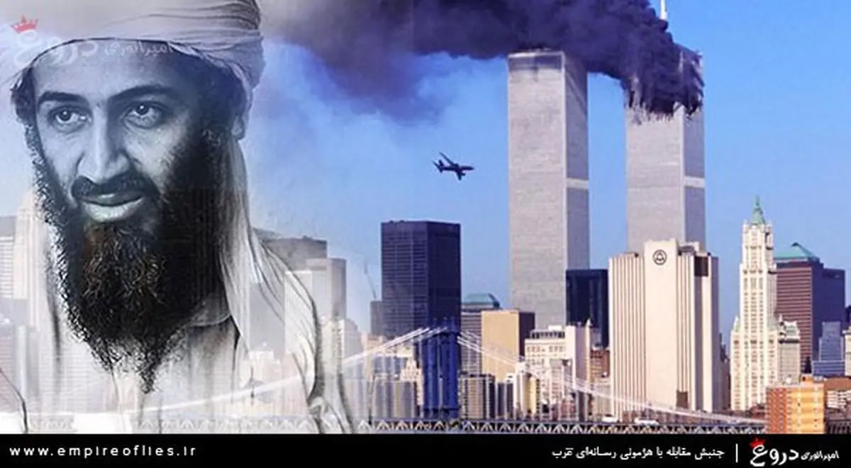 دلارپراکنی سعودی ها در آمریکا علیه ایران جواب داد