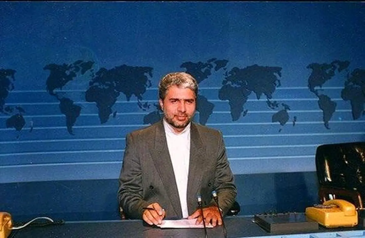 مجری و گوینده سرشناس اخبار رادیو و تلویزیون درگذشت