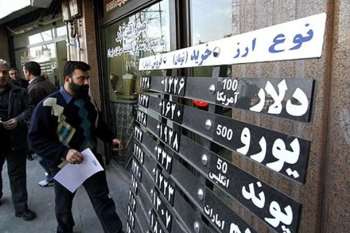 صرافی‌ها به بازار دلار برگشتند