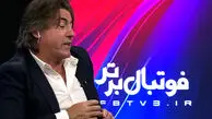 ساپینتو: با پرسپولیسی ها خوب هستم و آن‌ها با من شوخی می‌کنند